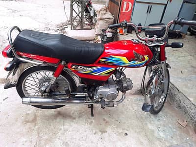 Honda CD 70