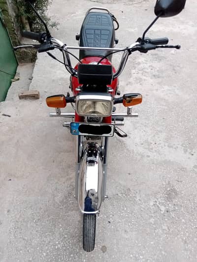Yamaha Dhoom YD-70 2024