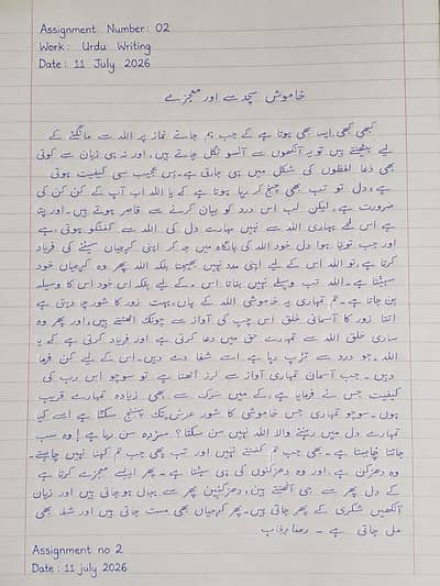 Assignment writing