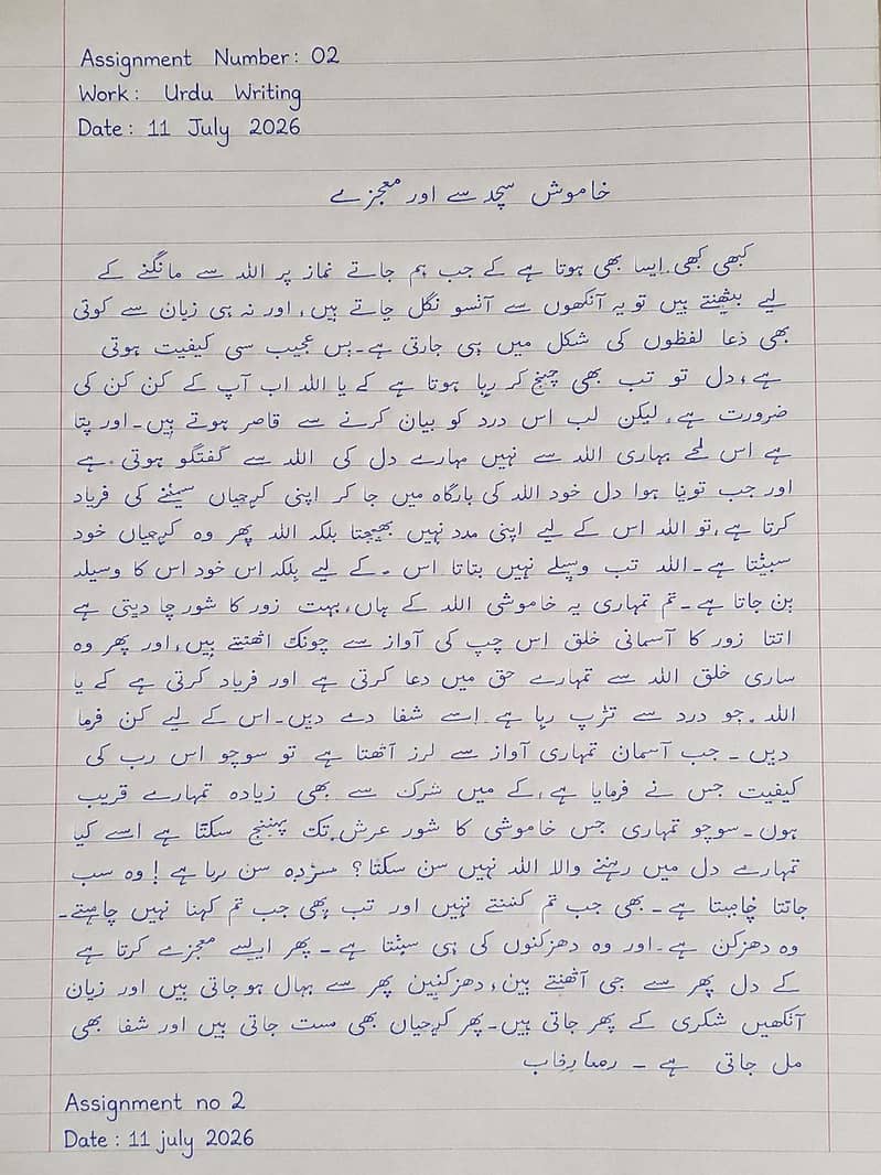 Assignment writing 0