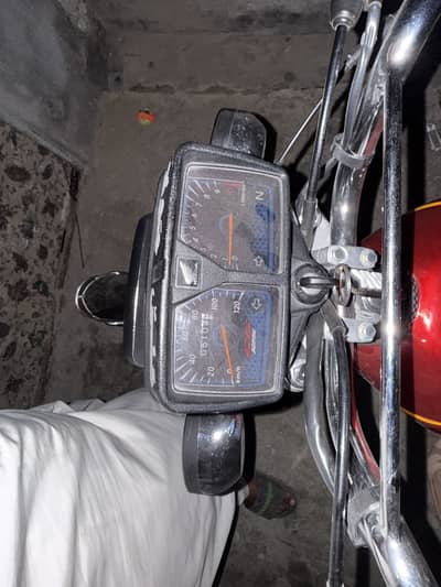 Bike for sale