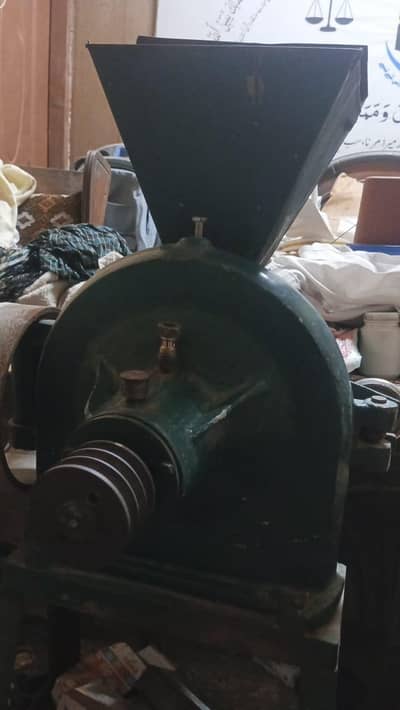Atta Chakki. JM DISK MILL
