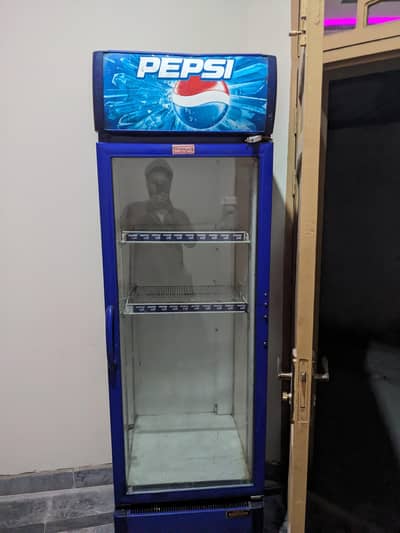 Pepsi chiller