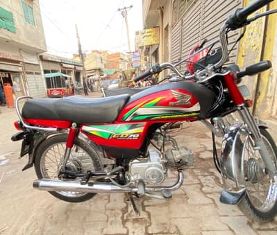 Honda CD70 Red Colour