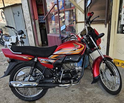 honda pridor 100