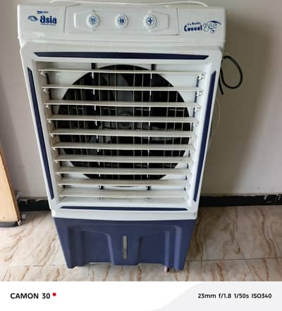 Air Cooler