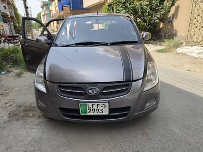 FAW V2 2019
