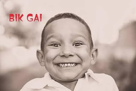gaari sell hogai
