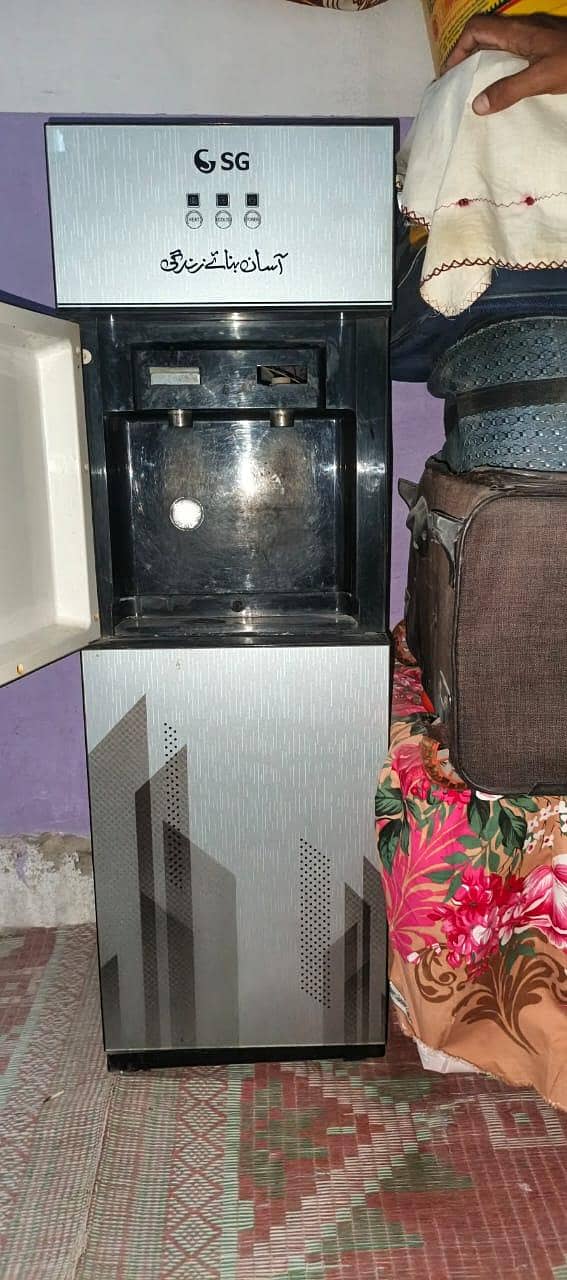 dispenser 2