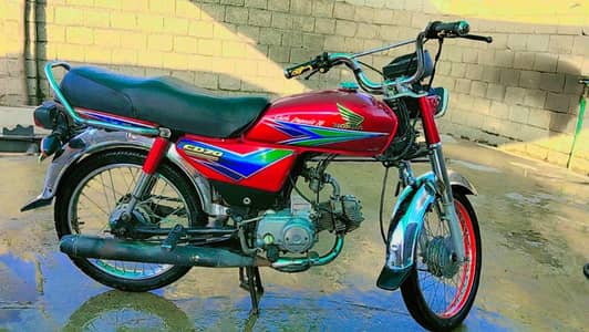 Honda CD 70