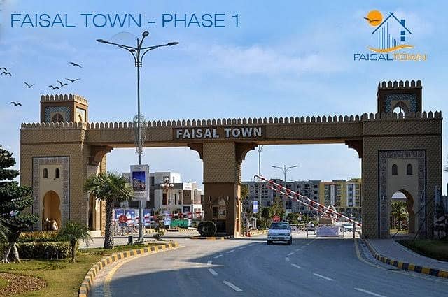Plot Available For Sale 0