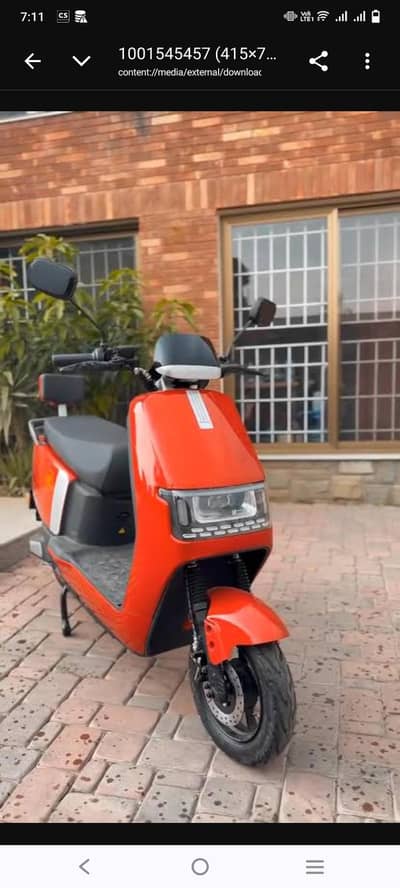 Saige N300 Electric Bike Scooter