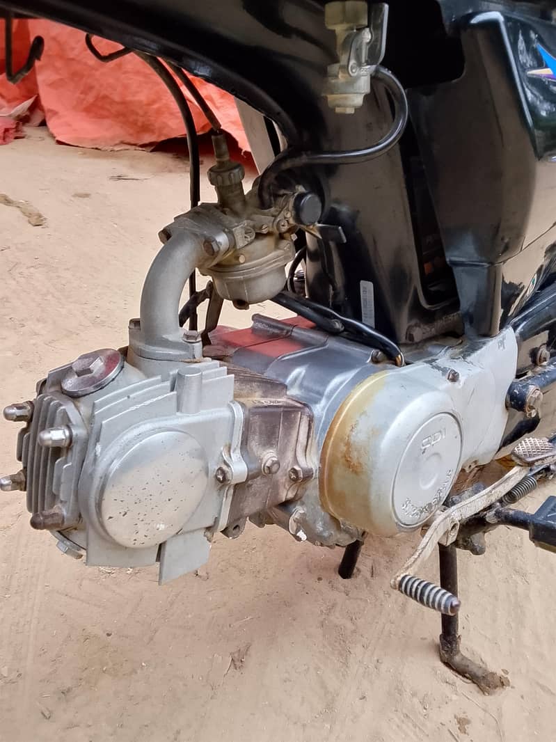 super star 2