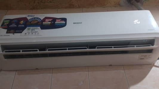 1.5 ton DC inverter