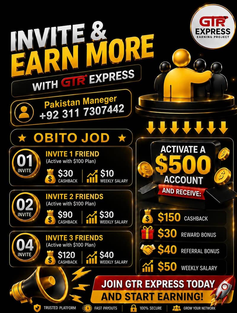 GTR EXPRESS  Only Work 1