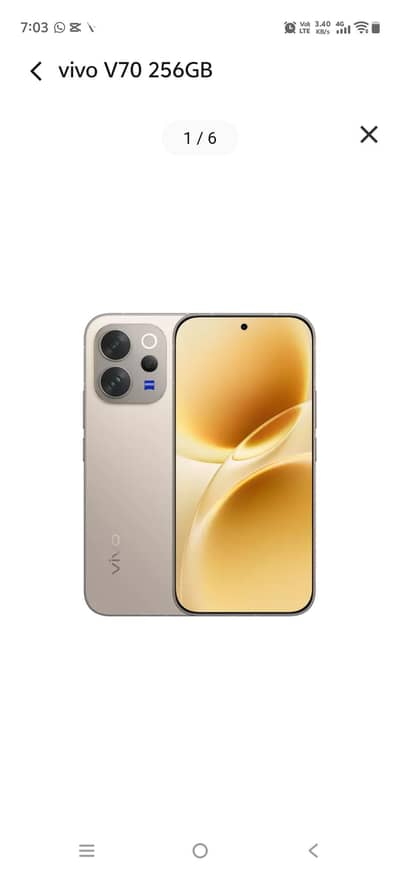Vivo V70 5G
