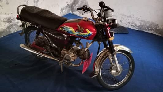 Honda CD 70
