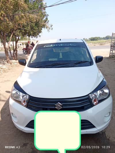 Location umerkot