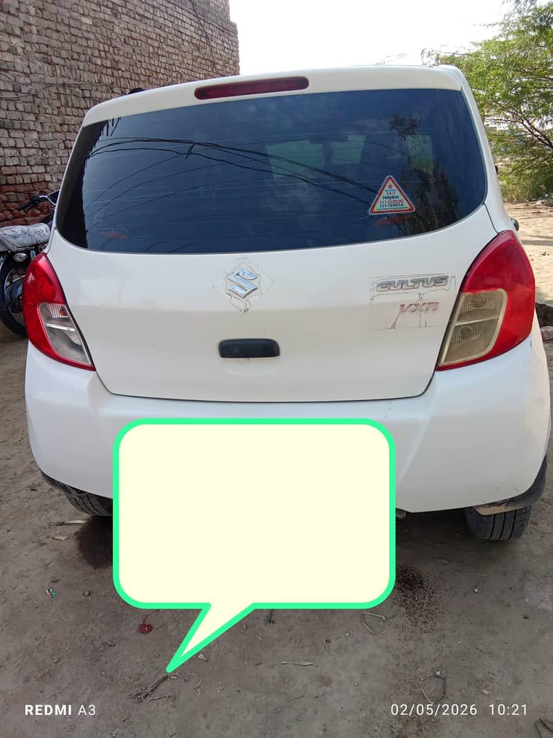 Location umerkot 1