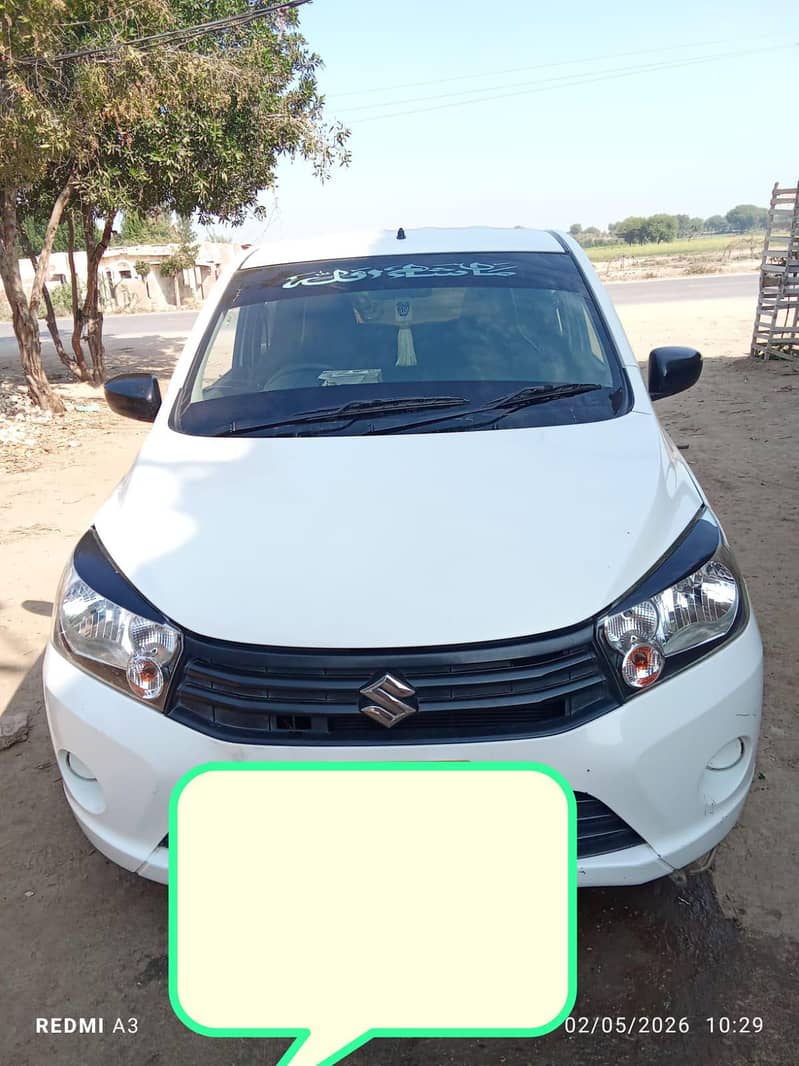 Location umerkot 3