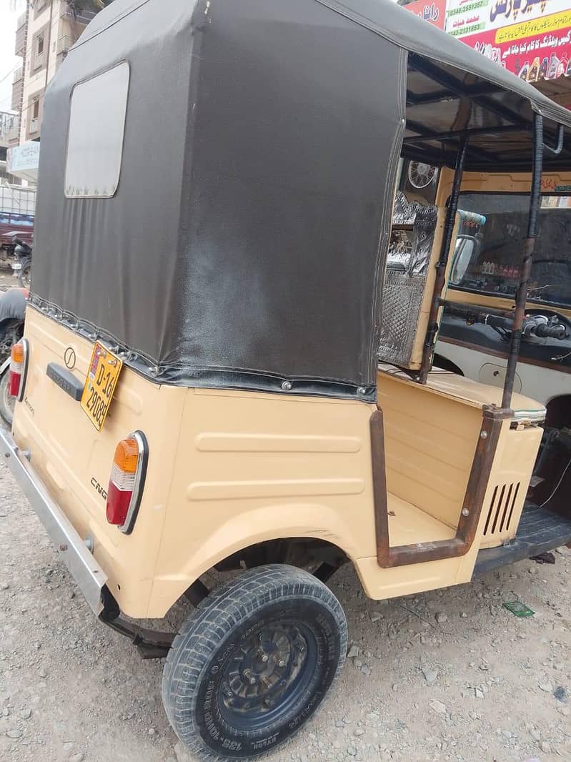 sazagar 2016 model 2