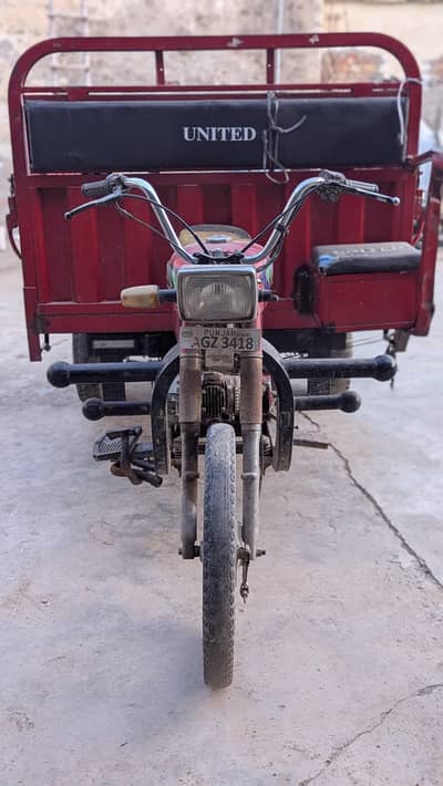 United 100 cc Loader