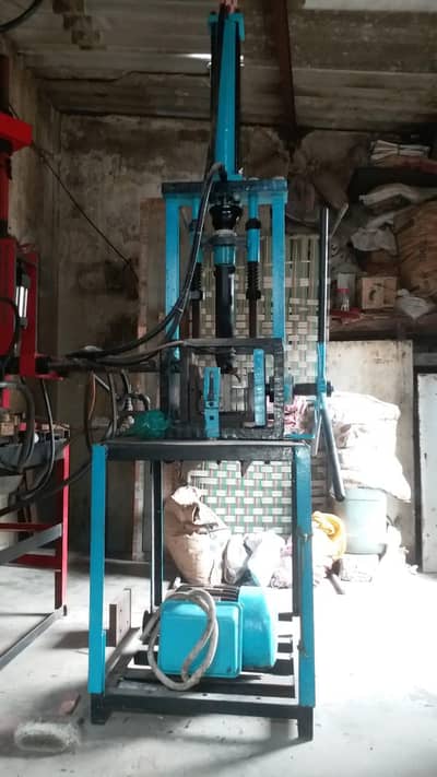 hydrolic machine