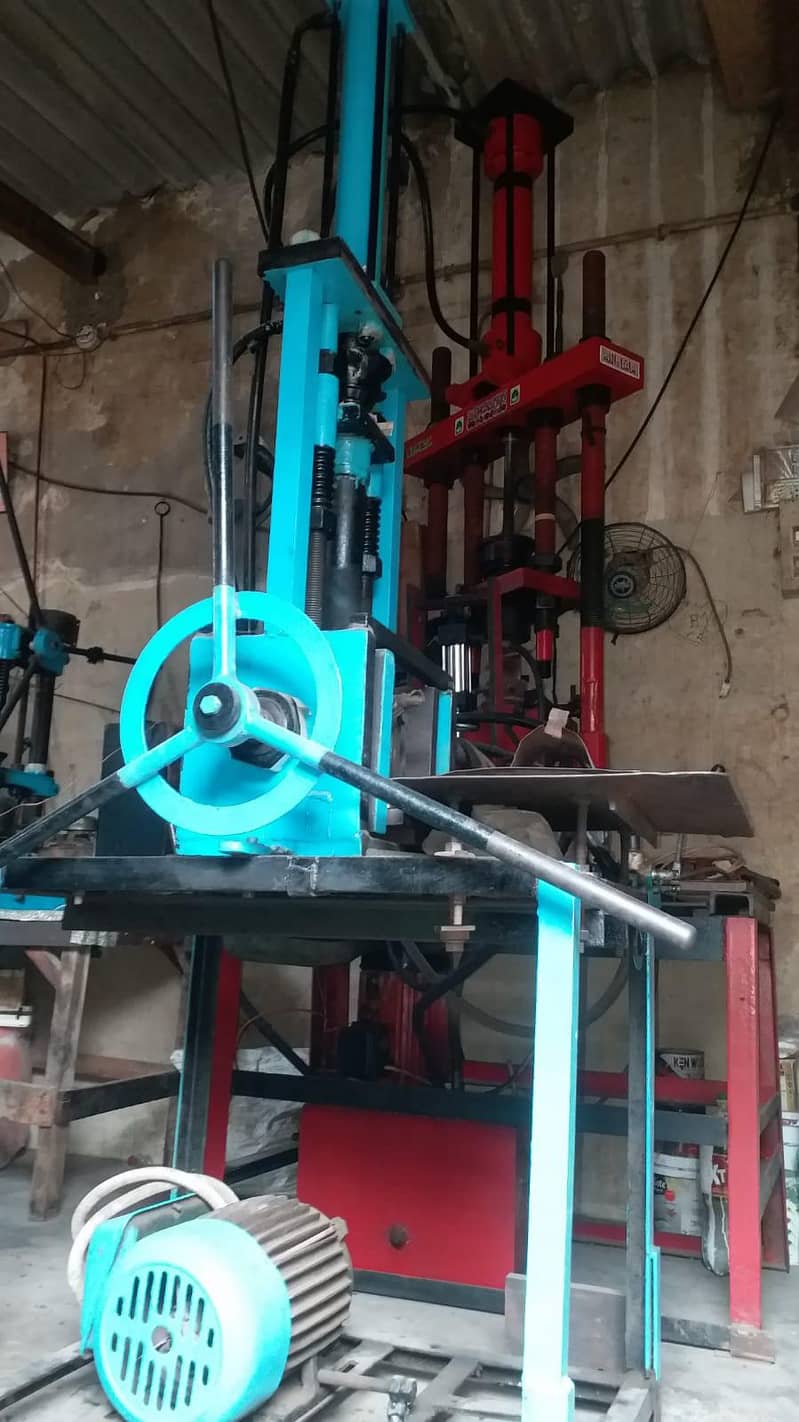 hydrolic machine 10