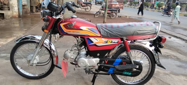best condition end best rate