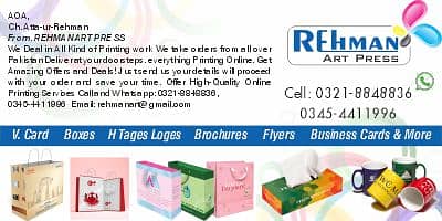 REHMAN ART PRESS
