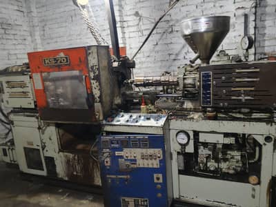 Kawaguchi 70Ton Machine