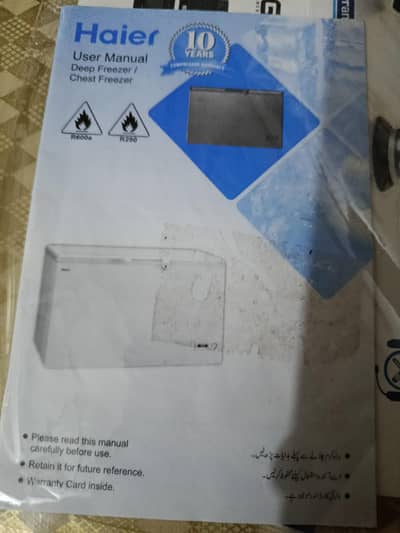 freezer for sale