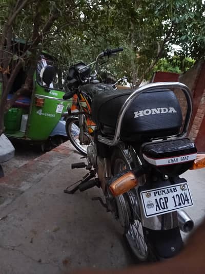 HONDA CD 70 FOR SALE