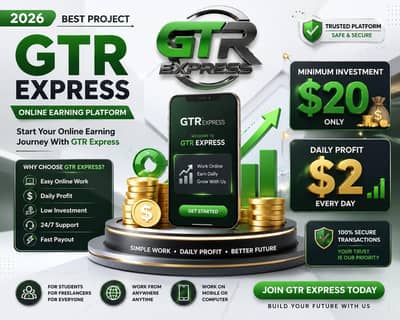 GTR Express  Online  Work