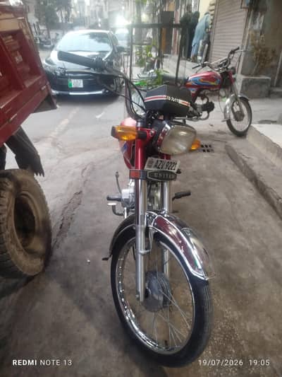 United 70 2025 model Bike For Sale