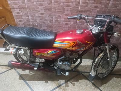 Honda 125