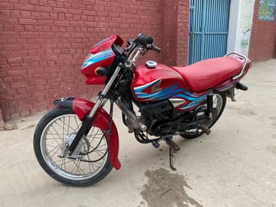 Honda pridor 2017 model