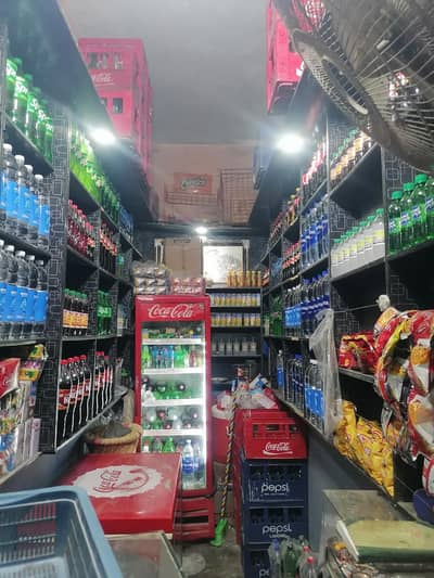 Run business for sale good location