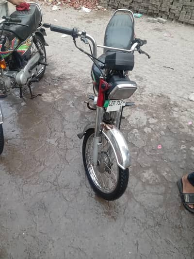 bike for sell