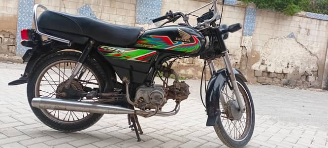 Honda cd 70