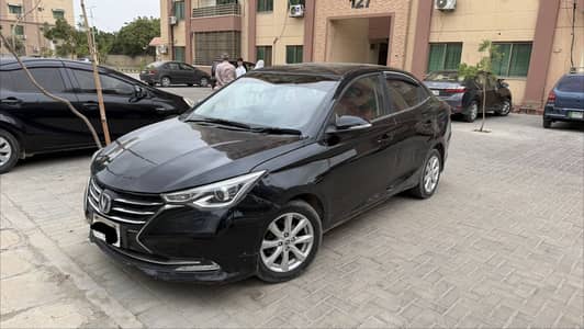 Changan Alsvin 2021