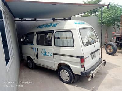 Suzuki Bolan 2019