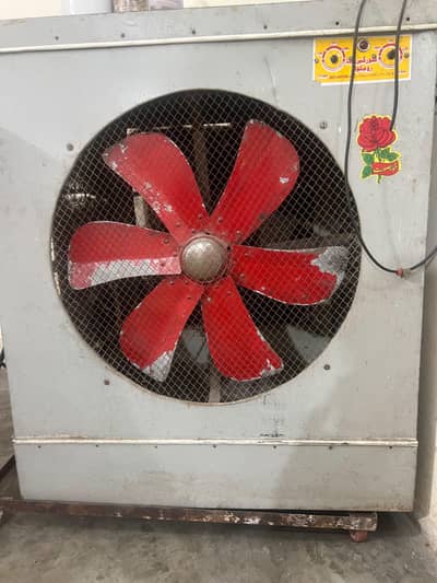 lohari cooler 10,000 condition 09/10