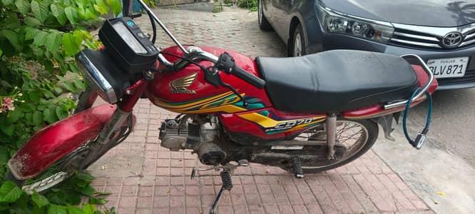 CD 70 dream