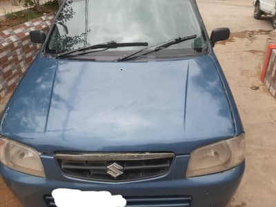 I am selling my Alto VXR. . . . .