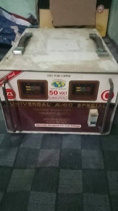 AC ka stabilizer Hai jis bhai ko chiyea phone number 03212260304