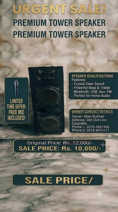 Naya Tower Speaker Aagaya! | Custom Making Available | Sargodha
