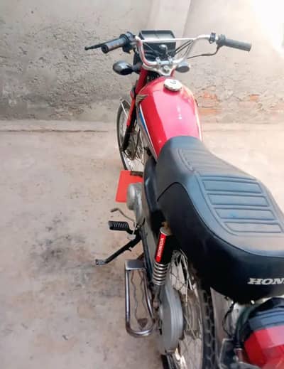 for sale
