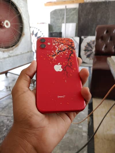 Mdm mobile ok hy