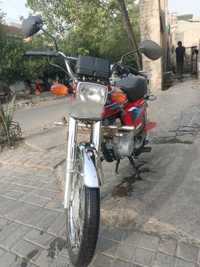 Honda 125